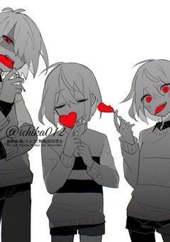 白昼夢 パロアンテau