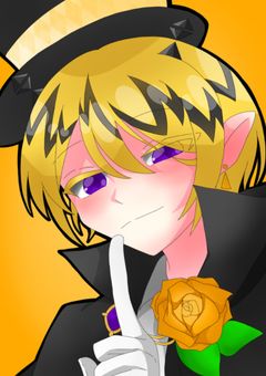 リードくんとイチャイチャしたい人！しゅーごー！！