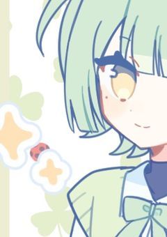 グループ脱退させられたので腹いせでアイドルやってみます☆