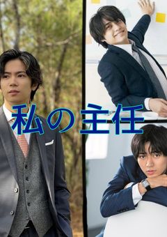 部活、好きじゃなきゃダメですか？ - 全8話 【連載中】（まつい
