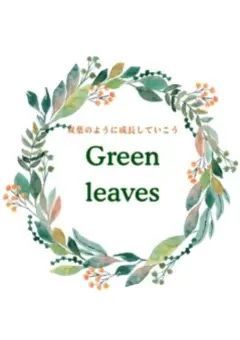 事務所 Green leaves 【️プリチューバー事務所】