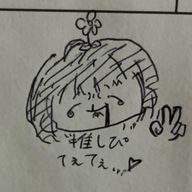 推宅／ota . Cさんのアイコン画像