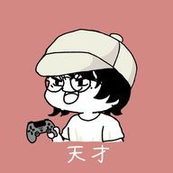 バナナミルク🍌🥛さんのアイコン画像
