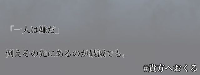 ⛩️🏮懺悔🏮⛩️@しあかみさんの壁紙画像