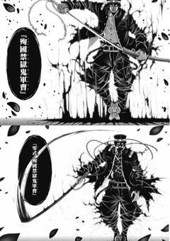 貴方と一生を❗️