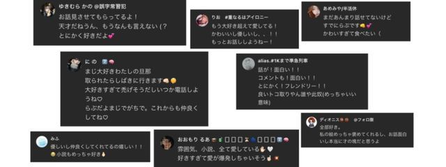 　㍻㌢㍍さんの壁紙画像