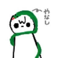 やなしなさんのアイコン画像