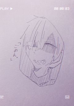 俺が無能な訳やろ？