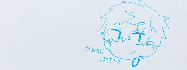マスク戦隊にわとりんじゃーさんの壁紙画像
