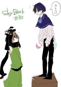 主の推しがあんなことやそんなことを……((殴
