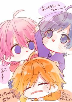 "stxx"の大人組の幼児化などなど…