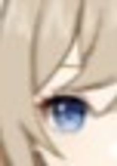 せりとのげーむじっきょー！