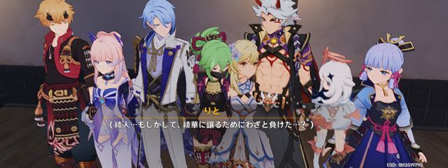 世莉斗🚀🐤🍵☕　めっちゃバグってウケださんの壁紙画像