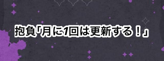 み い な 🎮💫さんの壁紙画像
