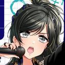 椿