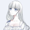 あなた