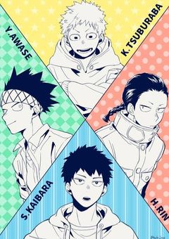 私に彼氏は"4人"います