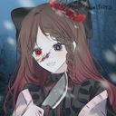 黎明 愛莉珠