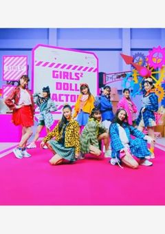 がるファンのストーリー!