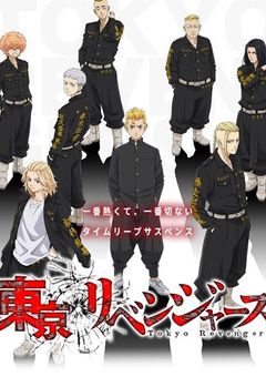 私は普通の学校生活がしたいの、！【東リベ】