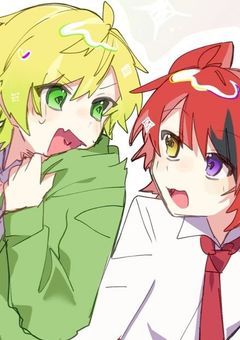   # 推しとファンじゃなくって実は……兄弟でした！？