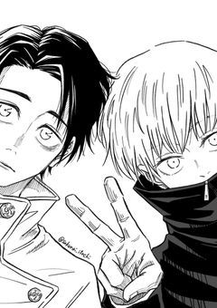 乙骨さん家の大作戦