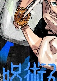 君の面影を、もう一度。