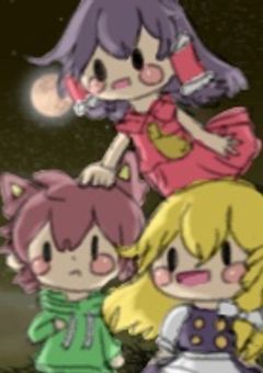 俺ら、今日から魔法使い！