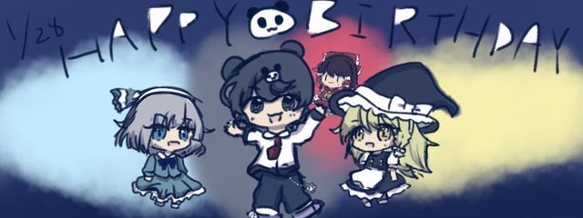 ふぁさんの壁紙画像