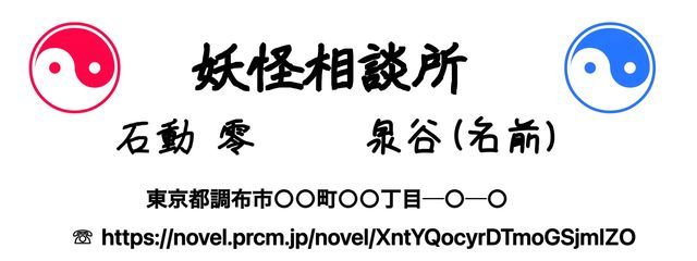 ネコネコ(*´꒳`*) @ゲゲゲさんの壁紙画像