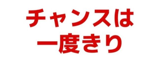 らるさんの壁紙画像