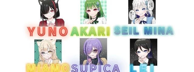 あかりさんの壁紙画像