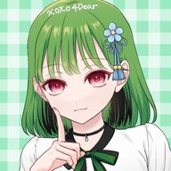 あかりさんのアイコン画像