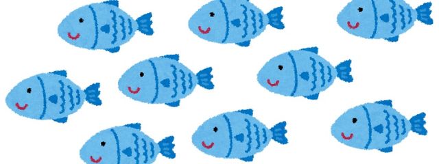 おさかなさんさんの壁紙画像