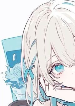 人殺しの私達