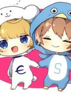 EveSouのシェアハウス覗いて見ません？|*･ω･)ﾁﾗｯ