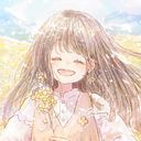 (なまえ)