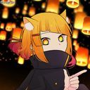 星莱