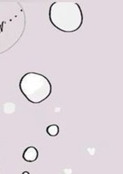 "愛のない政略結婚"のはずだった。