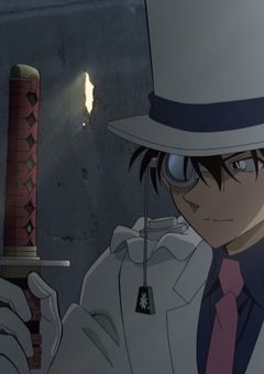 怪盗の相棒、小学生です