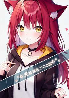 ｡*✧︎𝓡𝒖𝓷𝐚 𝚛𝚘𝚘𝚖✧*｡