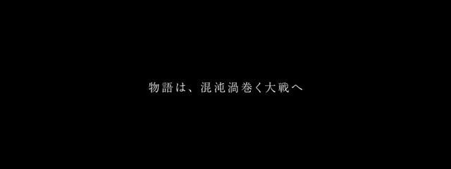 翠さんの壁紙画像