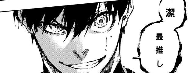 AYAKAさんの壁紙画像