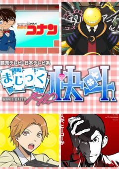 あれ…?この世界って……………………???