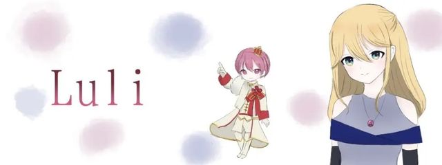 Luli 🎲🐿@関係者に手出すなよ？#無期限活動休止さんの壁紙画像