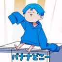 ころん