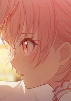 瑞希「ボク…愛されちゃったぁ！？」なプロセカLINE