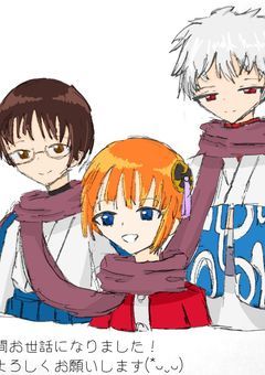 1日1神楽ﾁｬﾝを描く！