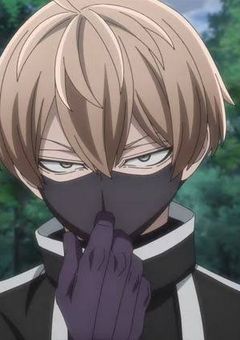 彼らに愛されました 【参加型】【鬼機関】