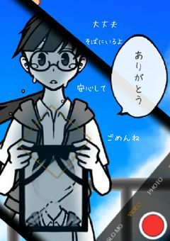 遺書